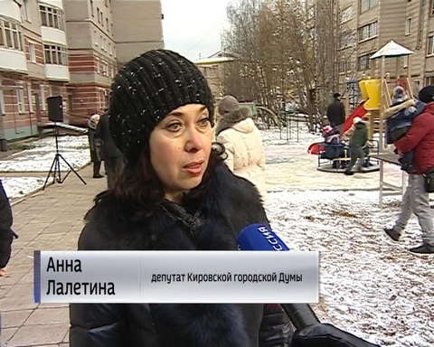 Елена Ковалёва посетила дворы, отремонтированные по программе «Формирование комфортной городской среды»