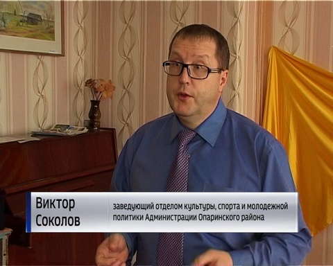 Центральная площадь поселка Опарино преобразилась, благодаря ППМИ