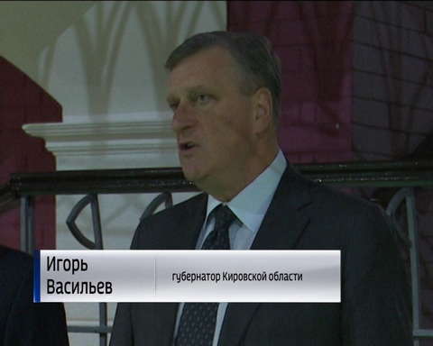 В Кирове прошел традиционный турнир по бильярду, посвященный Дню сотрудников ОВД