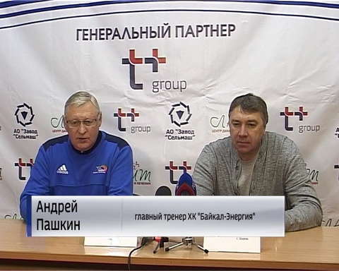 Кировская "Родина" неудачно стартовала в чемпионате страны