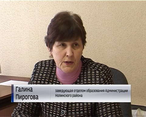 Жители Нолинска просят построить в городе вторую школу