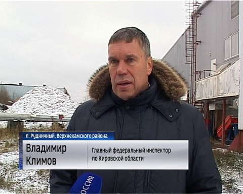 Ситуация с отоплением в поселке Рудничном