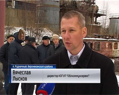 Ситуация с отоплением в поселке Рудничном