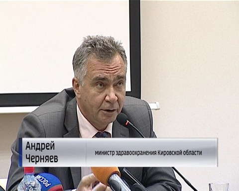 Встреча выпускников медиков с главврачами больниц