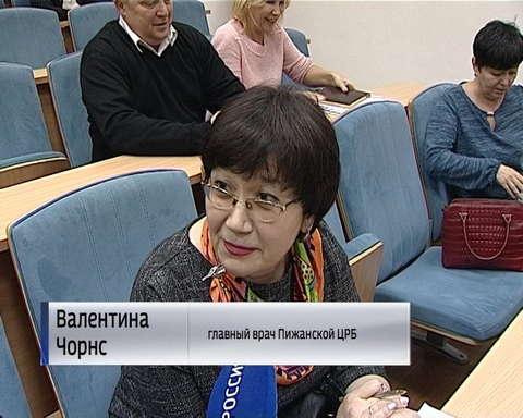 Встреча выпускников медиков с главврачами больниц