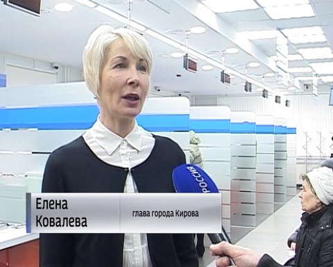 В городской налоговой инспекции прошли Дни открытых дверей