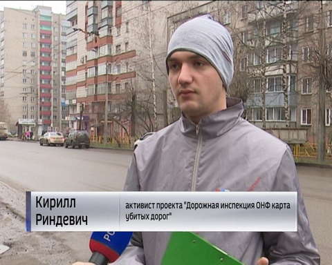 В Кирове на отремонтированной улице Милицейской появились новые дефекты