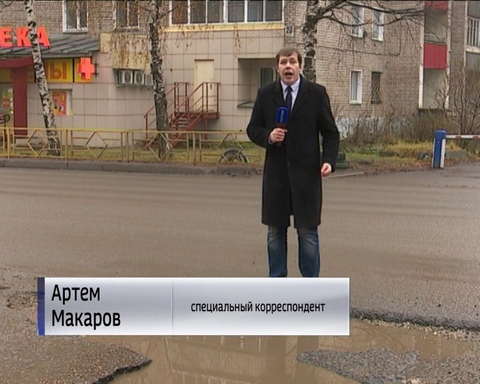 В Кирове на отремонтированной улице Милицейской появились новые дефекты