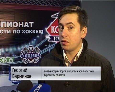 На "Олимп-арене" стартовал новый сезон в Любительской хоккейной лиге