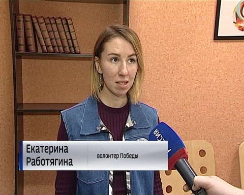 Кировские волонтеры получили благодарственное письмо от Президента России