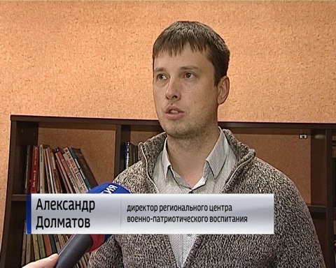 Кировские волонтеры получили благодарственное письмо от Президента России