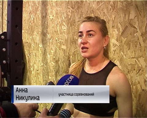 В Кирове набирает популярность новый вид спорта - функциональное многоборье