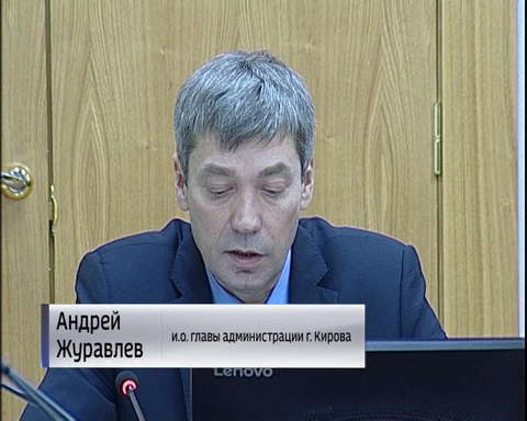 В Кирове прошли штабные учения по отработке действий в случае обильного снегопада