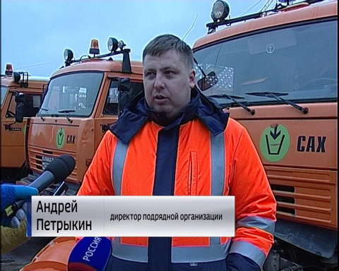 В Кирове прошли штабные учения по отработке действий в случае обильного снегопада