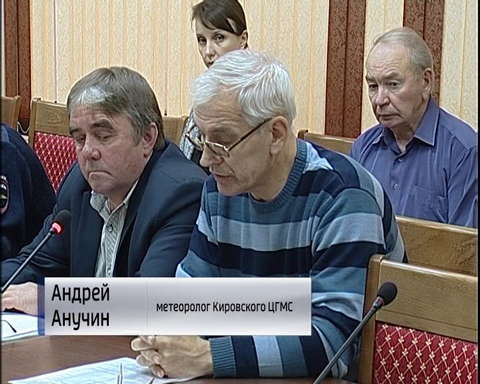 В Кирове прошли штабные учения по отработке действий в случае обильного снегопада