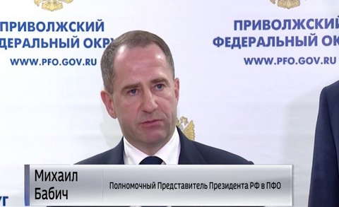 Михаил Бабич обозначил новые пути развития кадетского образования в округе