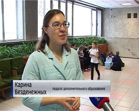 Итоги года экологии подвели в Центре дополнительного экологического образования