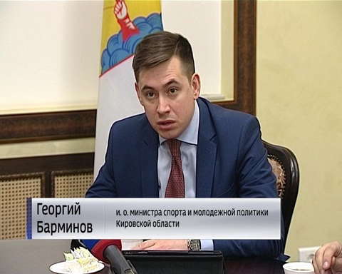 В Киров вернулись участники нашей делегации на Первом Молодежном форуме ПФО