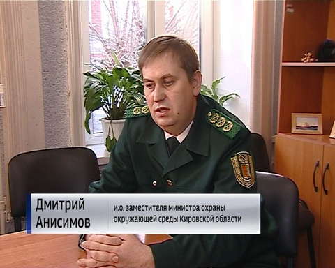 О работе портала ГИС-Экология