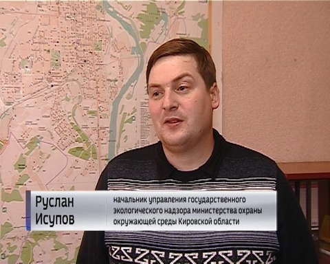 О работе портала ГИС-Экология