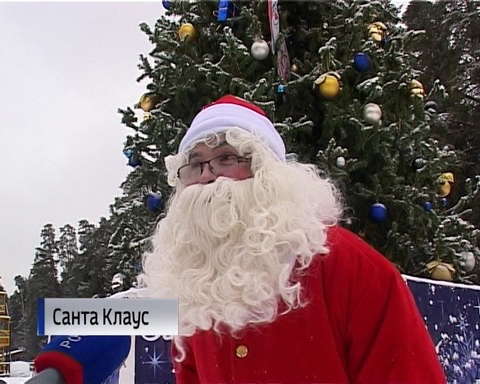 В Кирове отметили День рождения Деда Мороза