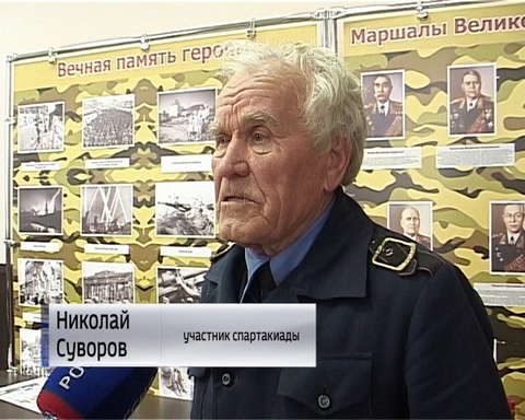 Первенство шашкам и шахматам среди ветеранов органов безопасности и правопорядка