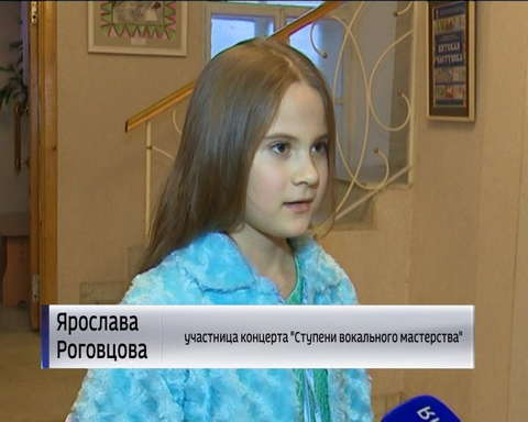 Концерт воспитанников отделений эстрадного вокала в Детской филармонии