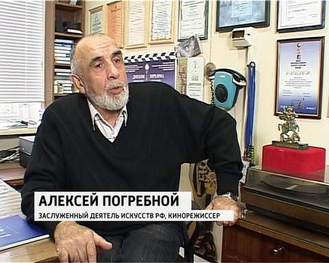 Кировчане - лауреаты кинофестиваля «Русское зарубежье»