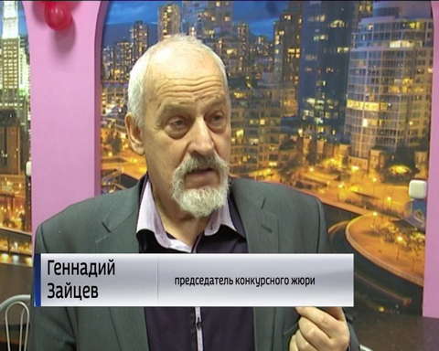 В Кирове стартовал городской конкурс профмастерства "Служу культуре"