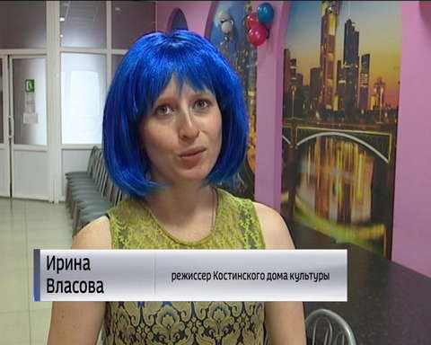 В Кирове стартовал городской конкурс профмастерства "Служу культуре"