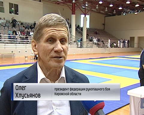 Первенство города по рукопашному бою во Дворце Единоборств