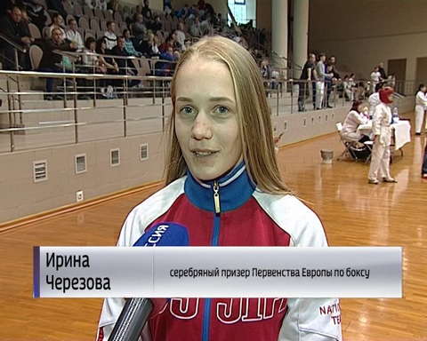 Первенство города по рукопашному бою во Дворце Единоборств