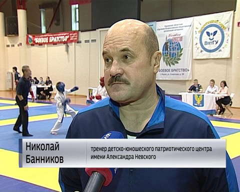 Первенство города по рукопашному бою во Дворце Единоборств