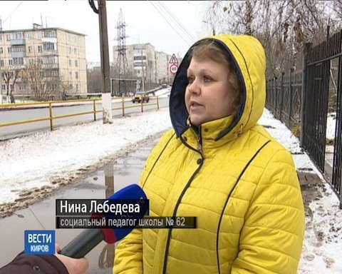 У 62-ой школы пропали лежачие полицейские