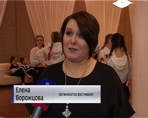 В Кирове состоялся четвертый танцевальный фестиваль "Лидер шоу дэнс"