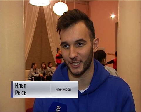 В Кирове состоялся четвертый танцевальный фестиваль "Лидер шоу дэнс"