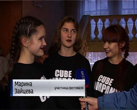 В Кирове состоялся четвертый танцевальный фестиваль "Лидер шоу дэнс"