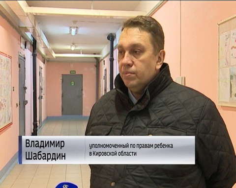 Уполномоченный по правам ребенка Владимир Шабардин побывал в СИЗО № 2