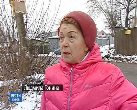 Жители слободы Санниковы страдают от стихийной свалки