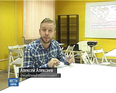 Кировским школьникам помогли выбрать профессию