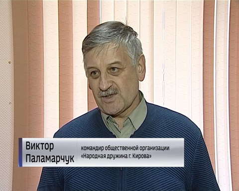 Сотрудники полиции привлекают в дружинники новых волонтеров