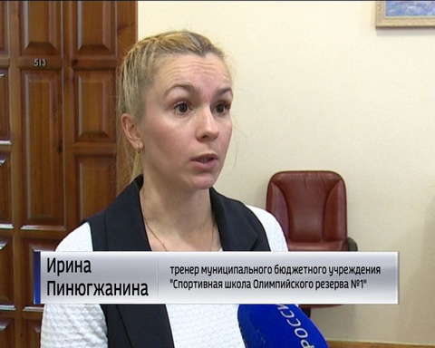 Встреча губернатора с победителями первенства Европы по спортивной акробатике