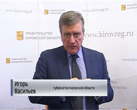 Круглый стол по моногородам