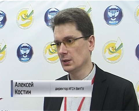 Кировские студенты стали участниками форума "Молодежь и выборы"