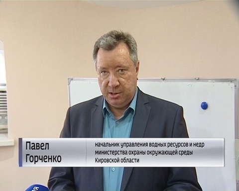 В Белой Холунице завершился капитальный ремонт гидроузла