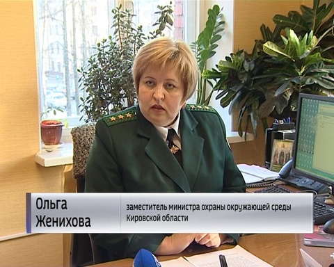 В Белой Холунице завершился капитальный ремонт гидроузла