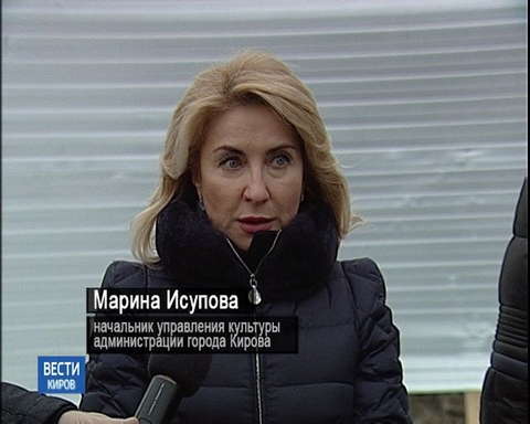 На Театральной площади началась подготовка к новогодним праздникам