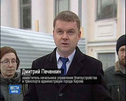 На Театральной площади началась подготовка к новогодним праздникам