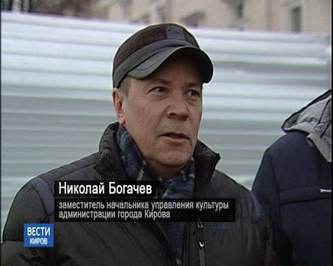 На Театральной площади началась подготовка к новогодним праздникам