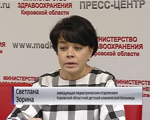 Киров поддержал всероссийскую акцию профилактики йододефицита